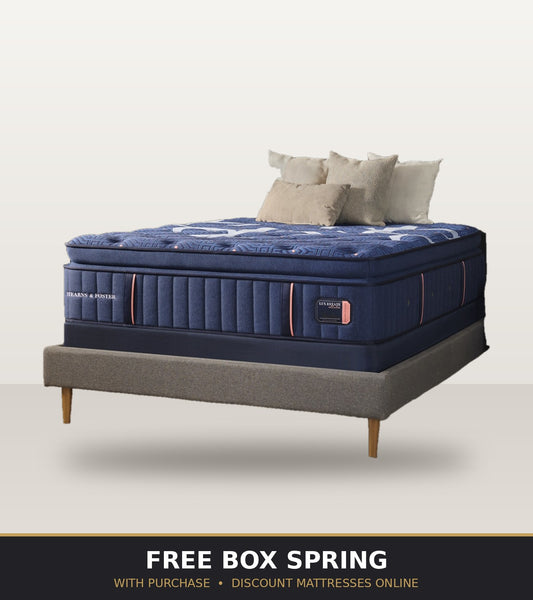 Stearns & Foster Lux Estate - Free Box Spring with Purchase
